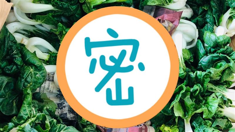 市場見超療癒青菜　老饕狂推：會爆汁
