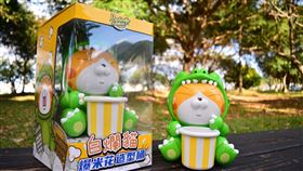 卡茲。（圖／業者提供）