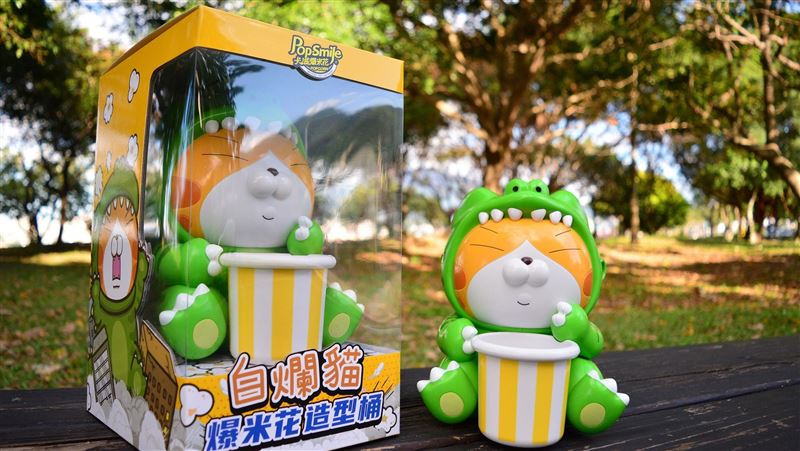 交換禮物必買　卡滋Ｘ白爛貓爆米花桶