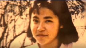 井口真理子,旅遊,殺害,分屍