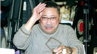 陳松勇昔經典畫面曝　不婚關鍵惹淚崩