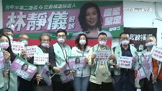 林靜儀狂下戰帖！酸顏「躲」公投辯論