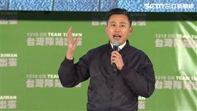 林智堅、公投（圖／翻攝自民進黨直播）