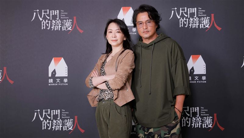 好久不見花系列女星　52歲美如少女