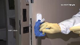 N換氣扇漏洞1800