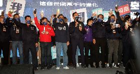 公投前夕  國民黨台北發起民主守夜