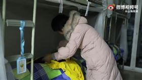 宿舍,蓋被,傳統,阿姨,舍監(翻攝自 微博)