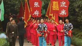 ▲婚嫁。（示意圖／翻攝自百度百科）