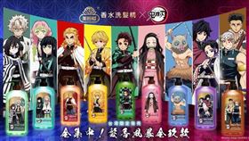 ▲2022夢幻香氛旅程華麗展開！（圖／業者提供）