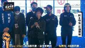 L缺侯藍守夜2400