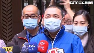 揭藍公投潰敗主因？侯友宜盼放下一切