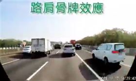 國道1號,仁德,路肩,封閉車道,國道警方,違規