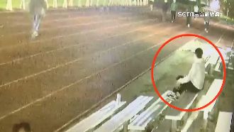 前議員助理當賊　偷遍台大師大體育場