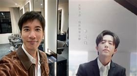 王力宏，李雲迪。（圖／微博）