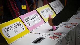 中選會：四大公投均不通過　下午公告