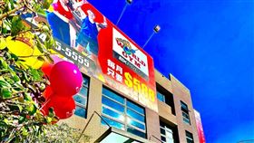 world gym(圖/業者提供)