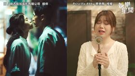 蔡恩雨催淚翻唱月老主題曲《如果可以》　網全愛了：聽1萬年也不會膩