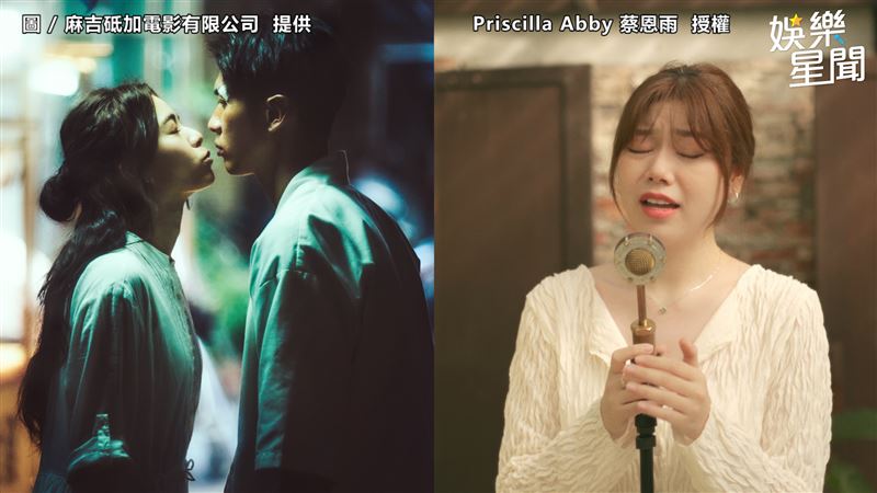 聽1萬年也不會膩！她翻唱月老主題曲