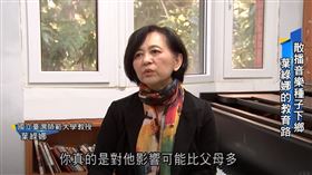 ▲鋼琴家葉綠希望把音樂帶給每個想要聽到的人。（圖／擷自影片畫面）