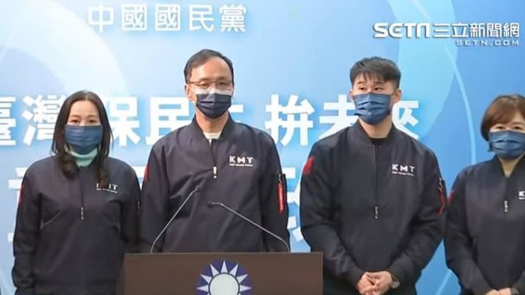 藍營慘敗！基進黨：人民賞了個大耳光