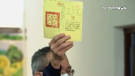 豬農不同意2200-1