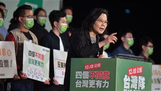 四大公投未過關　他指綠營此戰略奏效