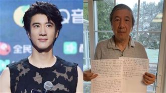 王力宏和父說詞不一　回應前後有出入