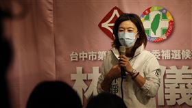 林靜儀,王力宏,負責,成年人