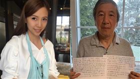 李靚蕾、王大中（圖／翻攝自李靚蕾IG、宏聲音樂提供）