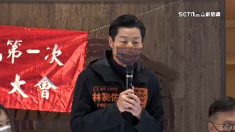 下一戰反罷免！林昶佐批罷免無正當性