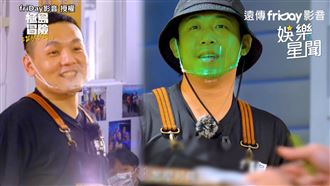 玖壹壹賣雞翅竟沒熟　客2度反應春風