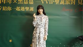 黑嘉嘉/上揚國際提供