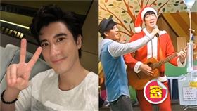 （圖／翻攝自YouTube／欸你這週要幹嘛）