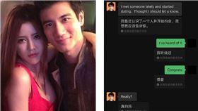 Yumi7點澄清！網抓包微信「微軟翻譯」：P圖不專業？