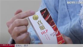 溫差誘發心血管疾病　醫師：蚓激酶助