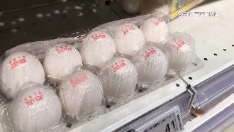 明年起洗選蛋噴溯源　每顆恐貴1元