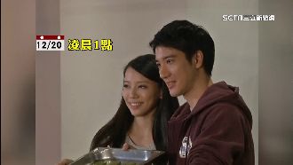 kuso王力宏梗圖　全民熬夜追進度