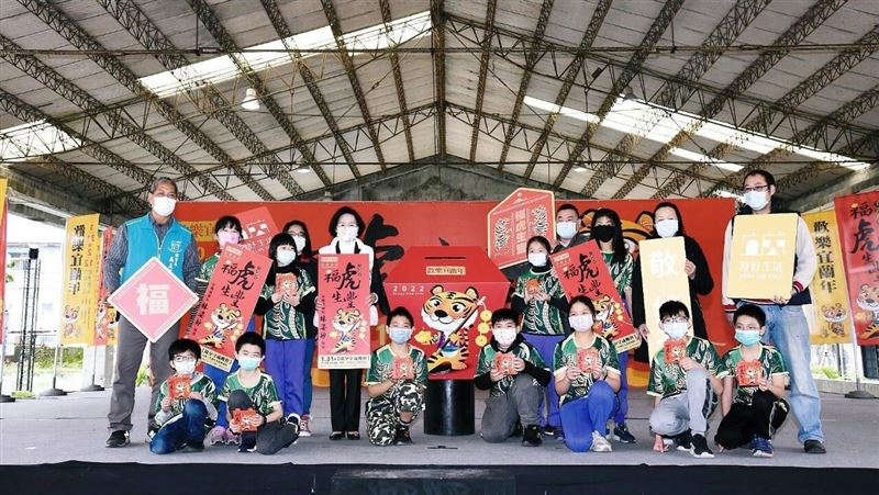 2022歡樂宜蘭年　福虎生豐