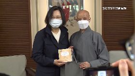 N英蘇史上強1800