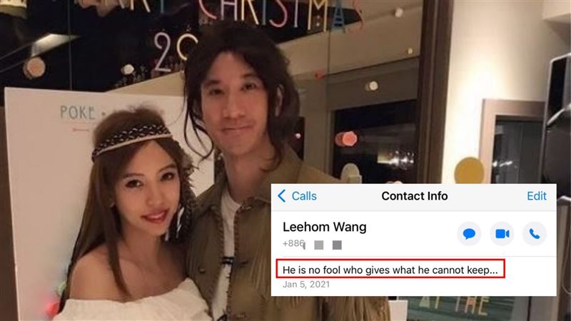 王力宏真面目早曝光？1句話藏玄機