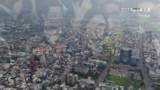 不只新竹！雲嘉嘉合併有望藍天翻綠地