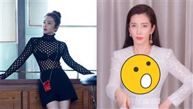 （圖／翻攝自李冰冰微博）