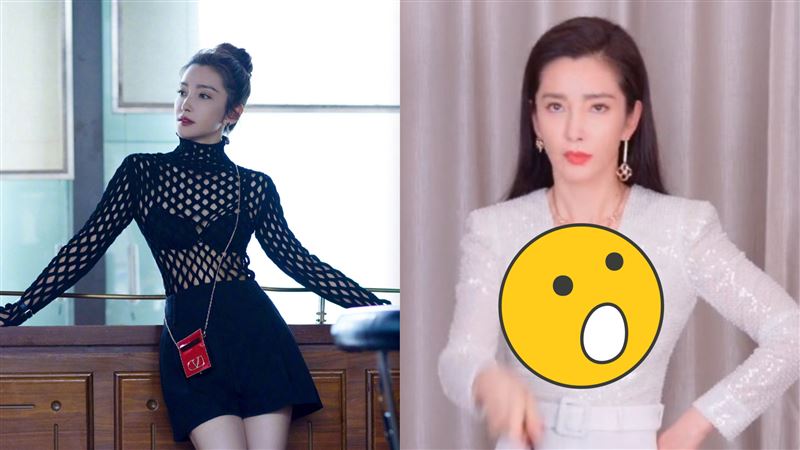 女星穿長袖遭檢舉暴露　喊：彼此尊重
