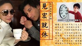 萬人朝聖梗圖。（圖／翻攝自台灣迷因 taiwan meme臉書）