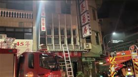台東藥局火警