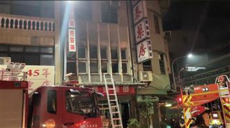台東藥局凌晨傳惡火！釀2死2傷悲劇