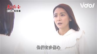 醒24小時又倒　驕女她拖陳珮騏去死