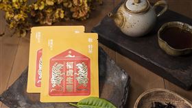 ▲（圖／宜蘭縣政府提供）