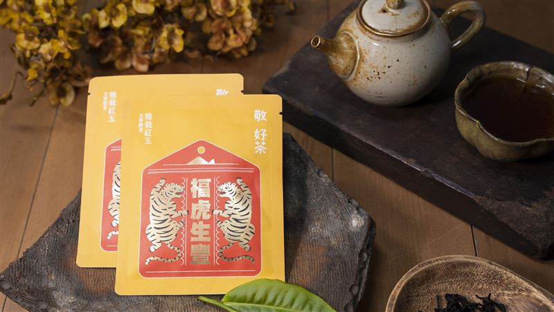 一杯茶一口餅回甘宜蘭的敬好生活！
