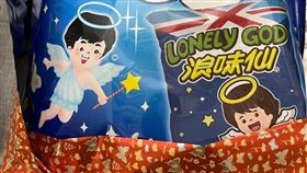 全聯見巨大浪味仙　竟成交換禮物神物（圖／翻攝自我愛全聯-好物老實説臉書）